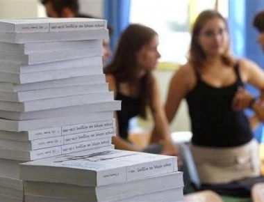 Αλλαγές στο εκπαιδευτικό σύστημα: Τέλος η μετάφραση του «γνωστού» κειμένου των Αρχαίων στις Πανελλαδικές